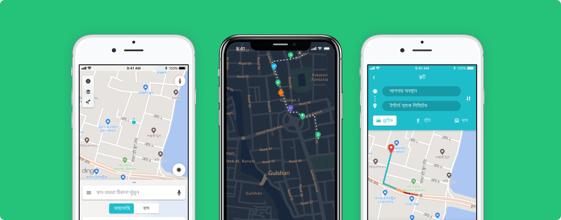 Mapbox Maps SDK for iOS screenshots